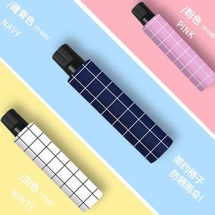 五折伞迷你便携黑胶太阳伞口袋晴雨两用雨伞防晒遮阳伞六折胶囊伞详情15