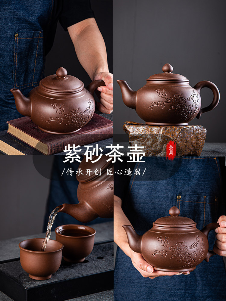 Purple clay teapots, large-sized brewing teapots, large-capacity semi-handcrafted single teapots, household tea sets, tea cup sets, one piece for consignment pic 2