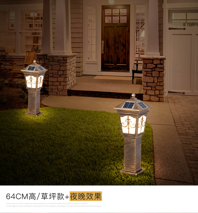 Solar lawn lights, community villa courtyard lights, garden lights, outdoor road and grassland lights, waterproof LED landscape lights pic 17