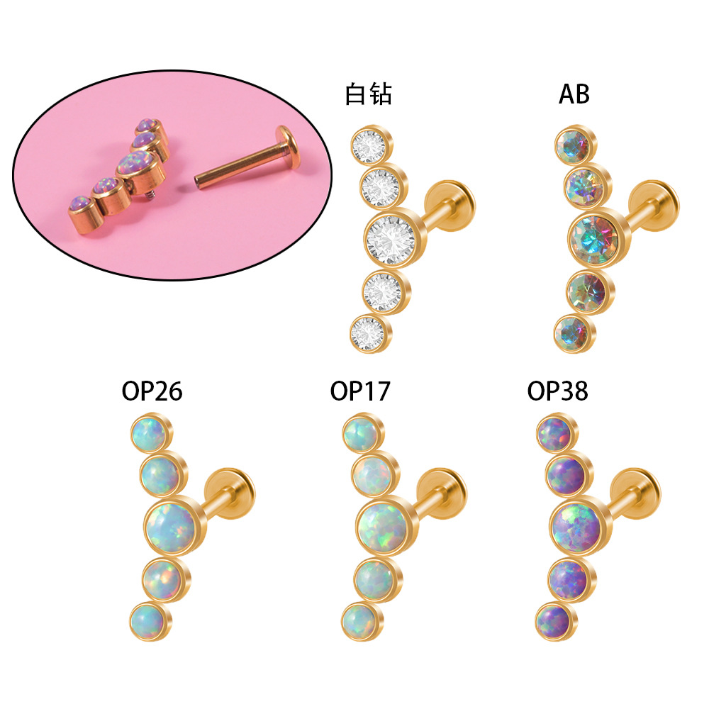 跨境澳宝唇钉 三角爪形锆石不锈钢内螺纹耳钉电镀多色内牙耳骨钉详情5