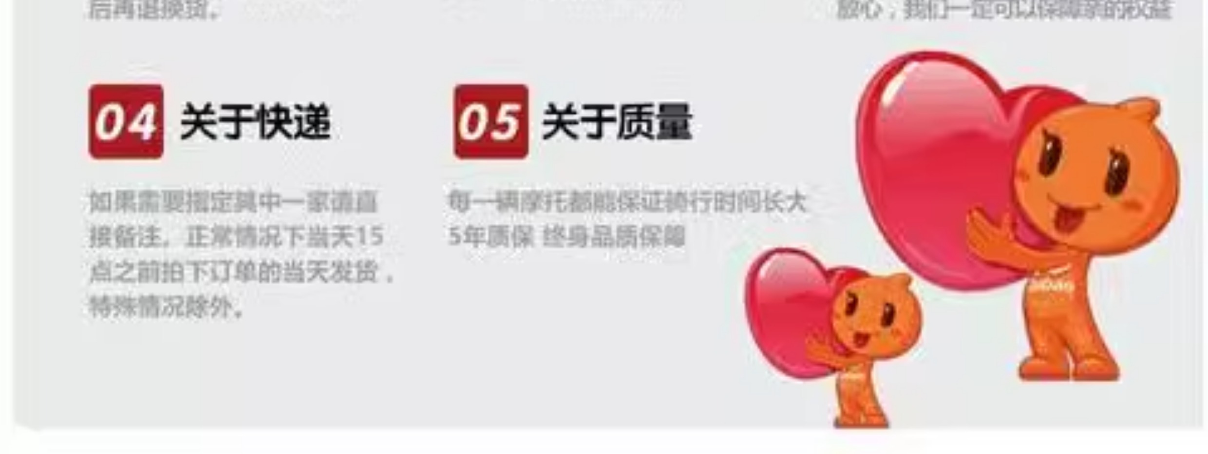 新款儿童电动摩托车三轮车大号警车男女童车宝宝可坐玩具车电泓纳详情26