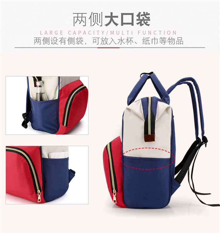 Factory-customized gift mom bag with printed patterns, large capacity, lightweight, double-shoulder mother and baby bag, waterproof maternity bag pic 7