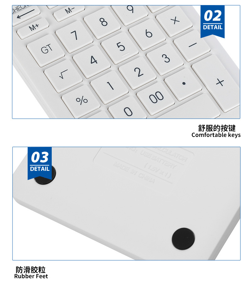 The manufacturer sells straight-bar white calculators, dual-power gift calculators, solar-powered small clear 12-digit calculators pic 8