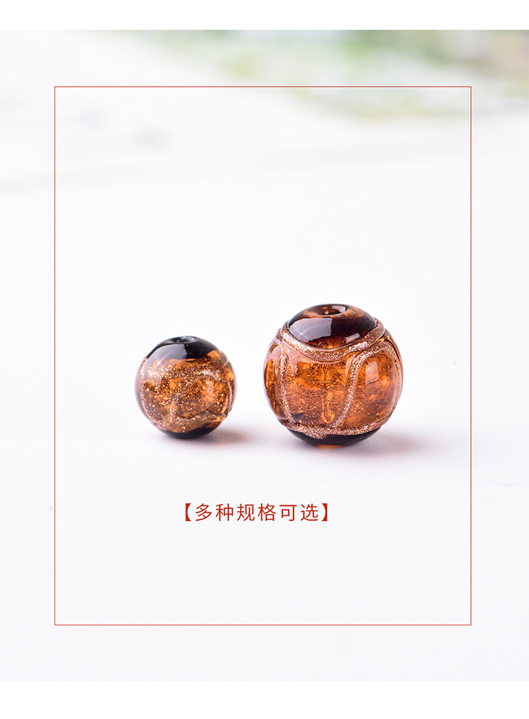 Xianghui Liuli scattered beads, Zibo Boshan handmade bracelets and chains, ancient method gold wire string beads wholesale bead jewelry accessories pic 15