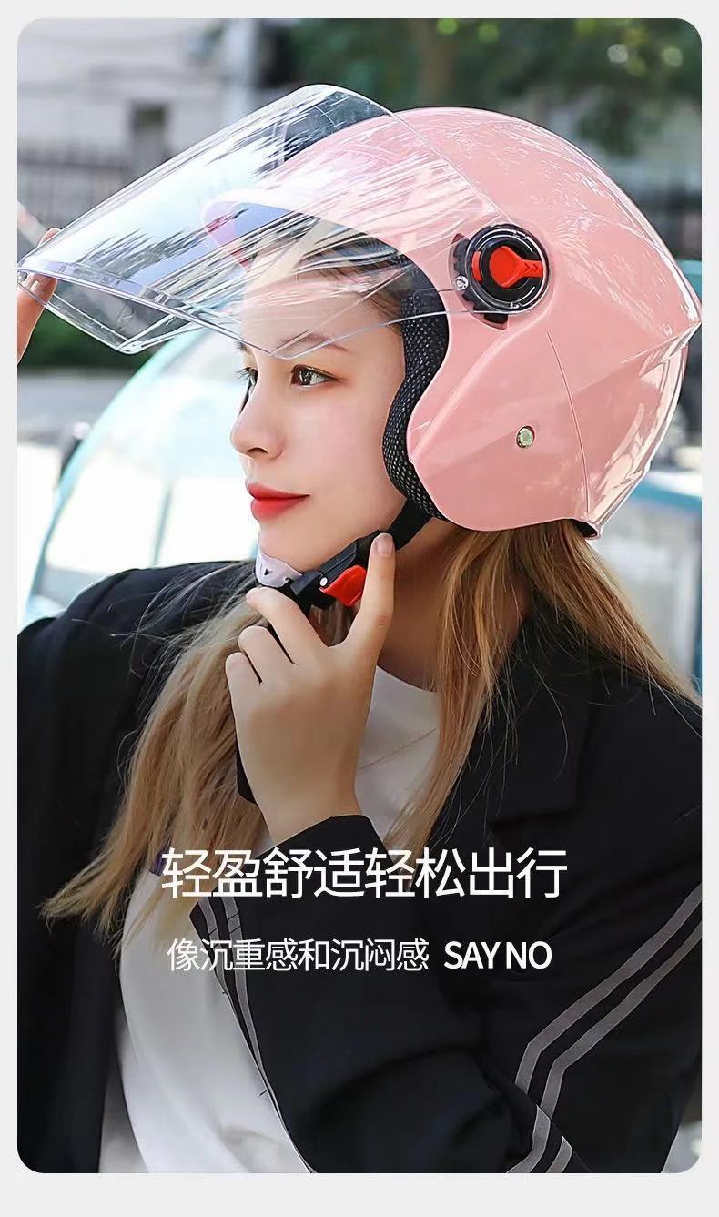 Factory wholesale electric bike helmets, motorcycle helmets, warm half helmets for spring, autumn and winter, anti-fog face masks, sponge linings pic 1