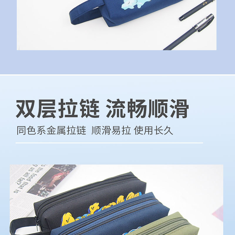 Creative double-layer large-capacity hand-held pen case, simple canvas double-zipper pencil case, stationery storage bag pic 6
