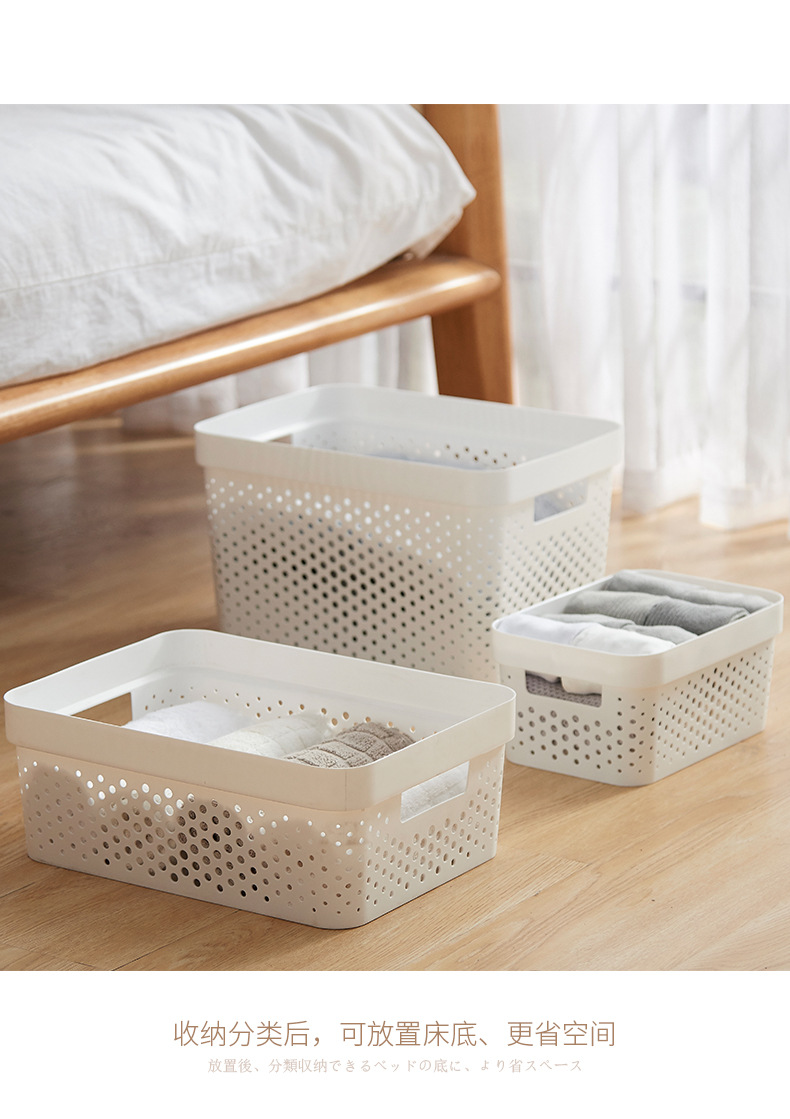 Portable fruit basket, toy and snack basket, large-capacity basket, plastic desktop storage basket, home sorting and sundries frame pic 12