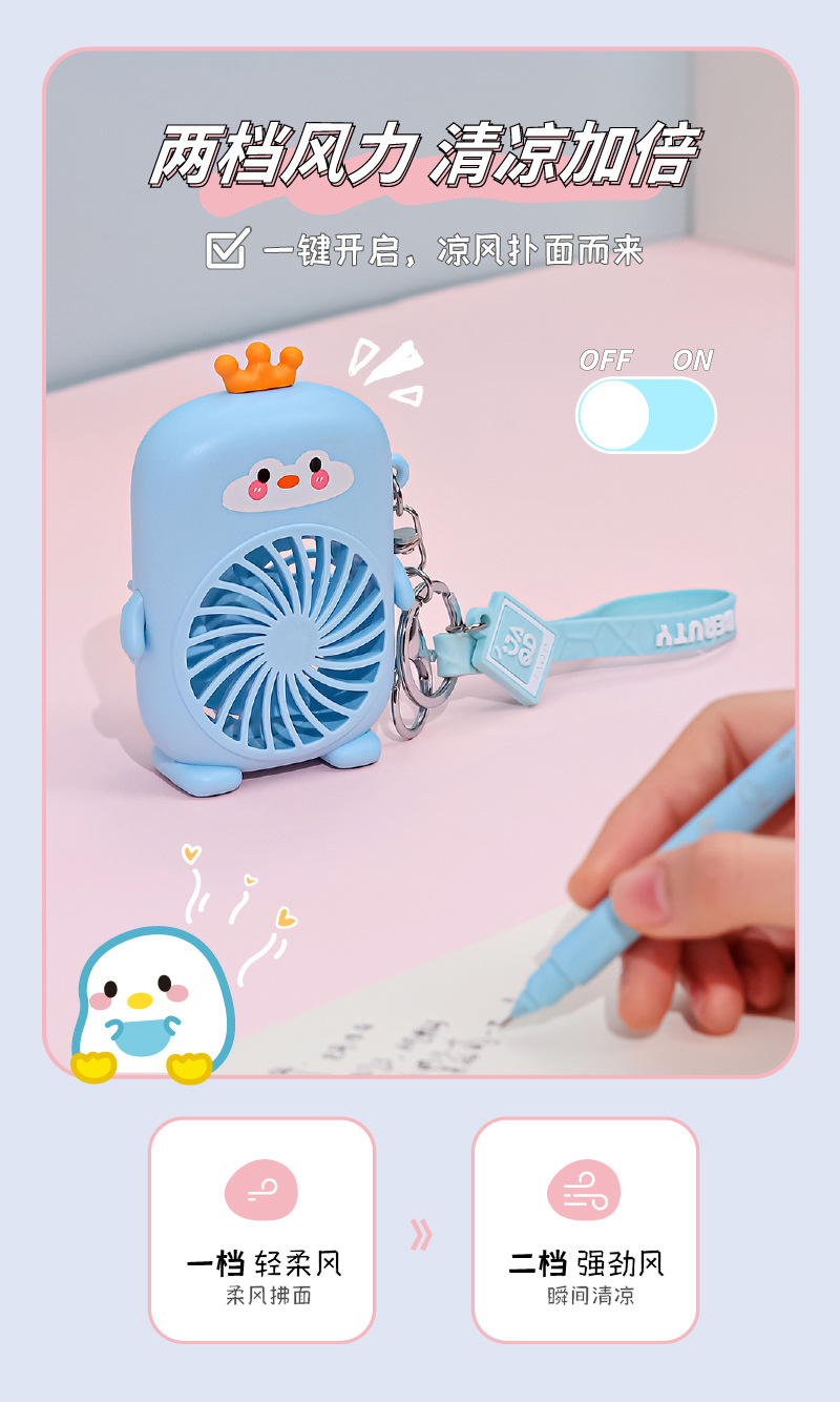 画板-1_05.png