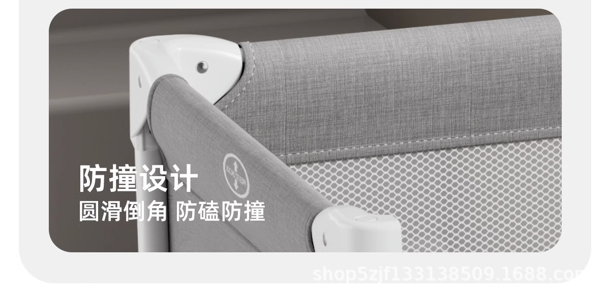 酷豆丁婴儿床折叠拼接大床便携式床可移动新生婴儿床尿布台宝宝床详情30