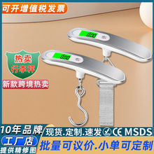 手持电子勺子秤食品电子秤克秤精准电子称克重食物配料狗粮量勺秤详情23