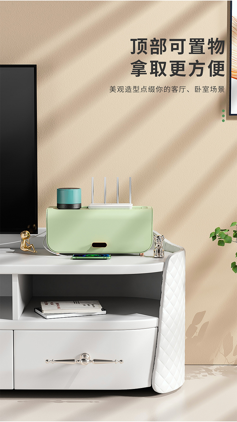 Simple and fresh desktop storage, socket shielding protection, power strip storage box, dust-proof wire organization box, power supply pic 6