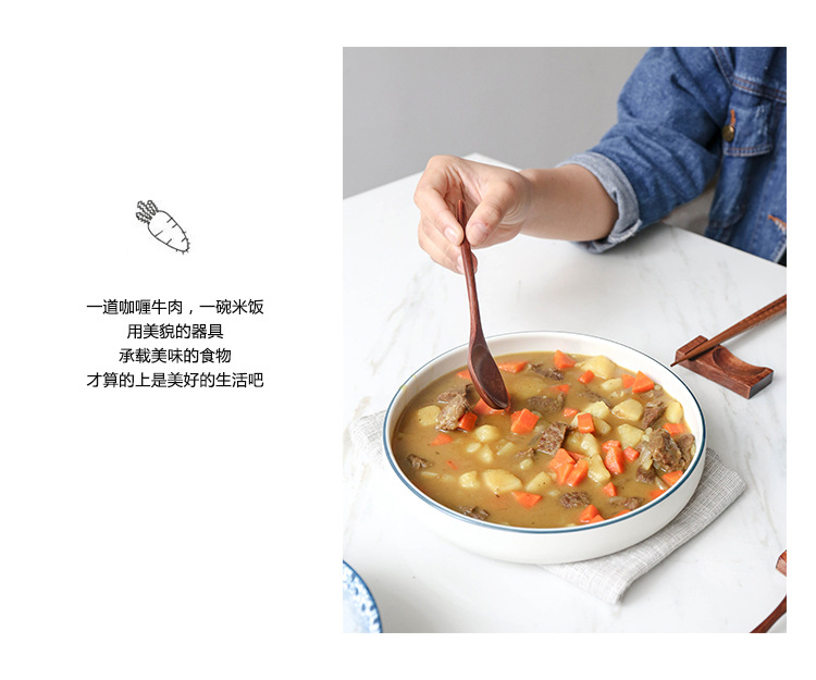 大理石纹