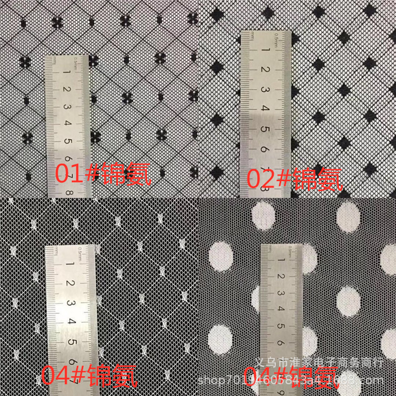 Factory direct sales of 27 types of elastic dot fabric series, heart-shaped brocade lace fabric, soft and elastic fabric pic 4