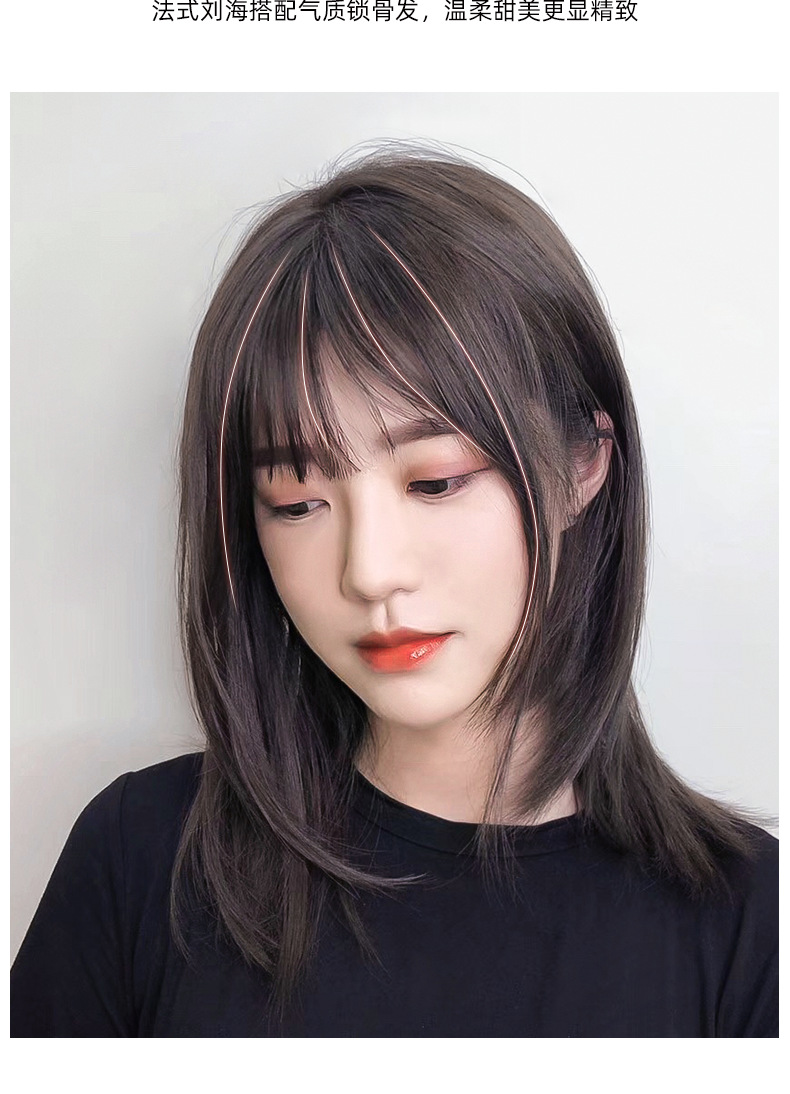 Wig for women with medium to long hair, French Internet celebrity, real hair, hair cover style, collarbone long straight hair, real hair cover factory wholesale pic 24