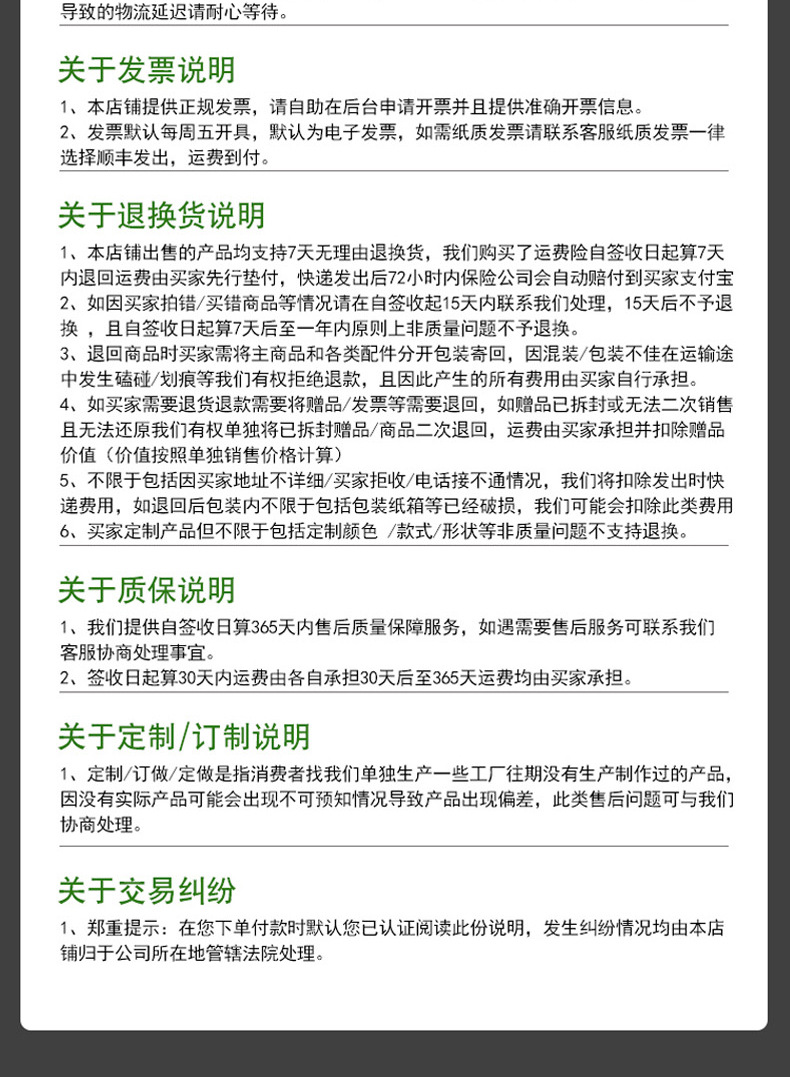 EVA飞机模型3D立体手工拼装飞机模型儿童创意diy拼装益智玩具批发详情28