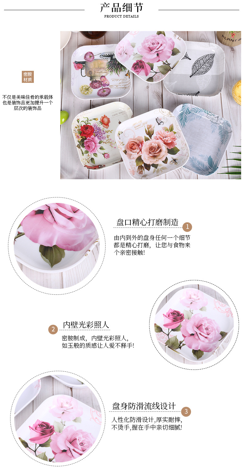 详情_07.jpg