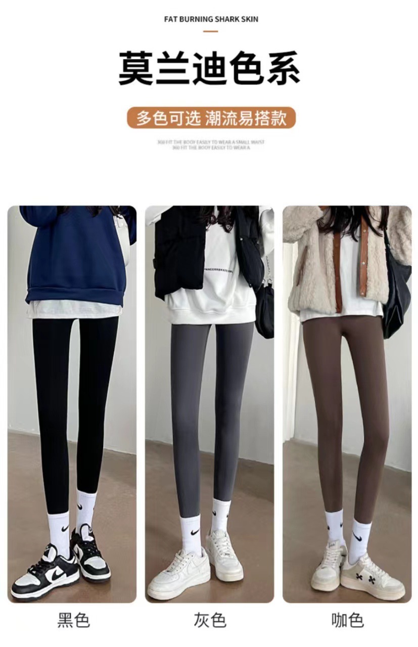 2023 new style of outerwear shark pants for women, high-waisted stretch tight, hip-lifting and slimming yoga Barbie pants leggings pic 1