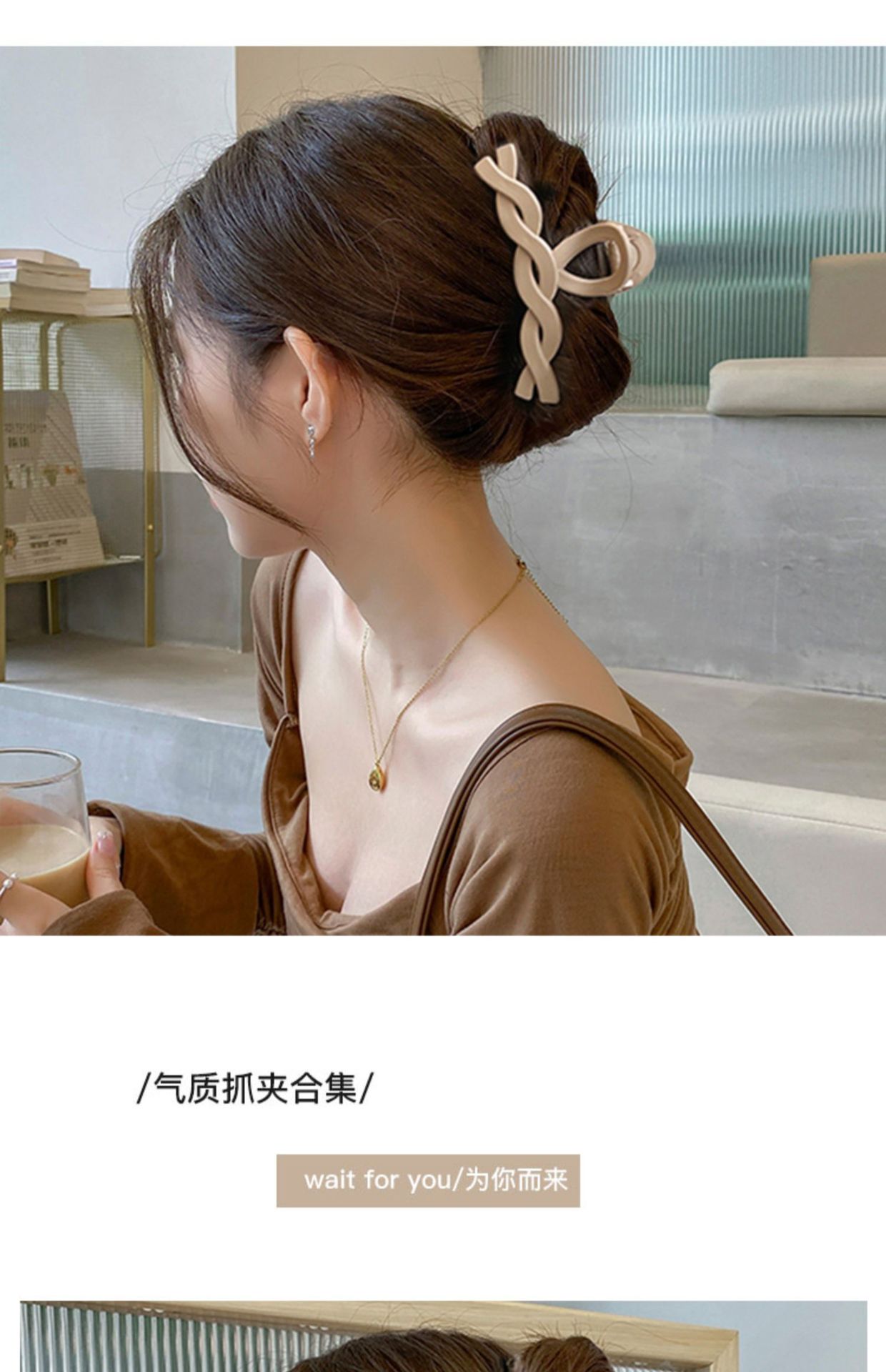 Korean-style large updo hair clips, high-end hairpins, shark clips, ins atmosphere, autumn and winter plush hair accessories pic 17