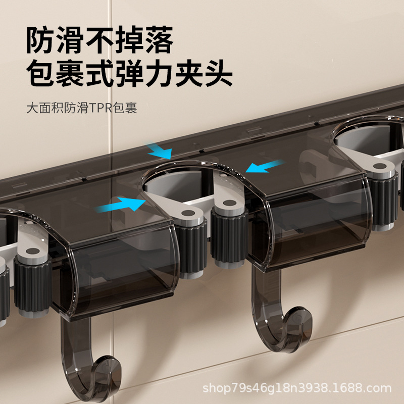 Wall-mounted four-clamp mop rack, powerful suction cup mop rack, multi-purpose hook hanging rack for kitchen and bathroom, household storage rack pic 20
