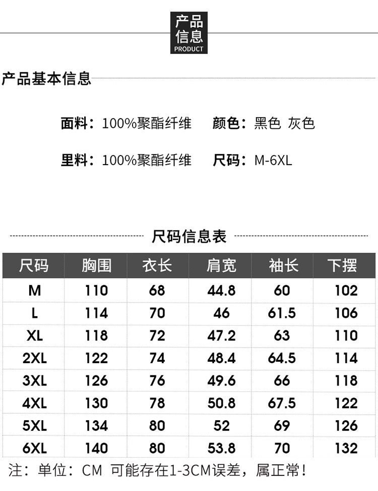 Winter cotton-padded clothes for men: thickened cotton-padded jackets with added fleece, warm sheepskin coat, and large-sized workwear cotton-padded jackets for middle-aged men pic 9