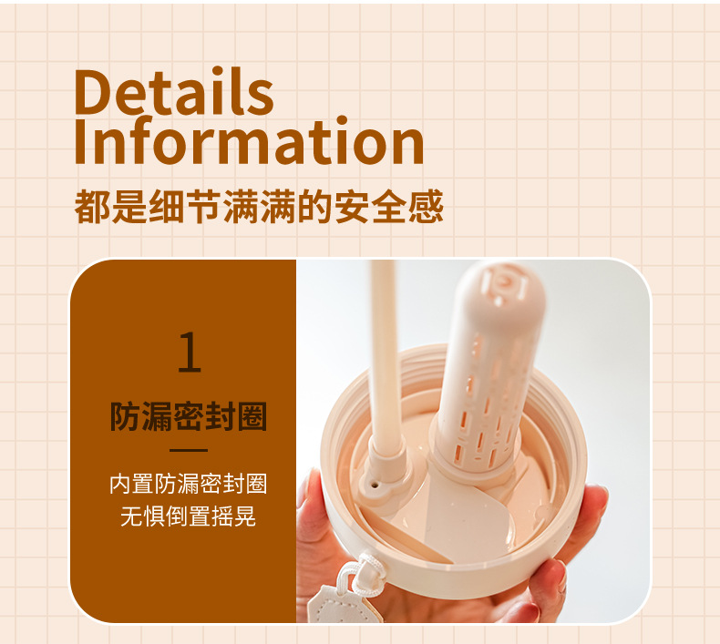 新款高颜值学生韩式杯子通用便携家用咖啡杯大容量水杯塑料杯批发详情14