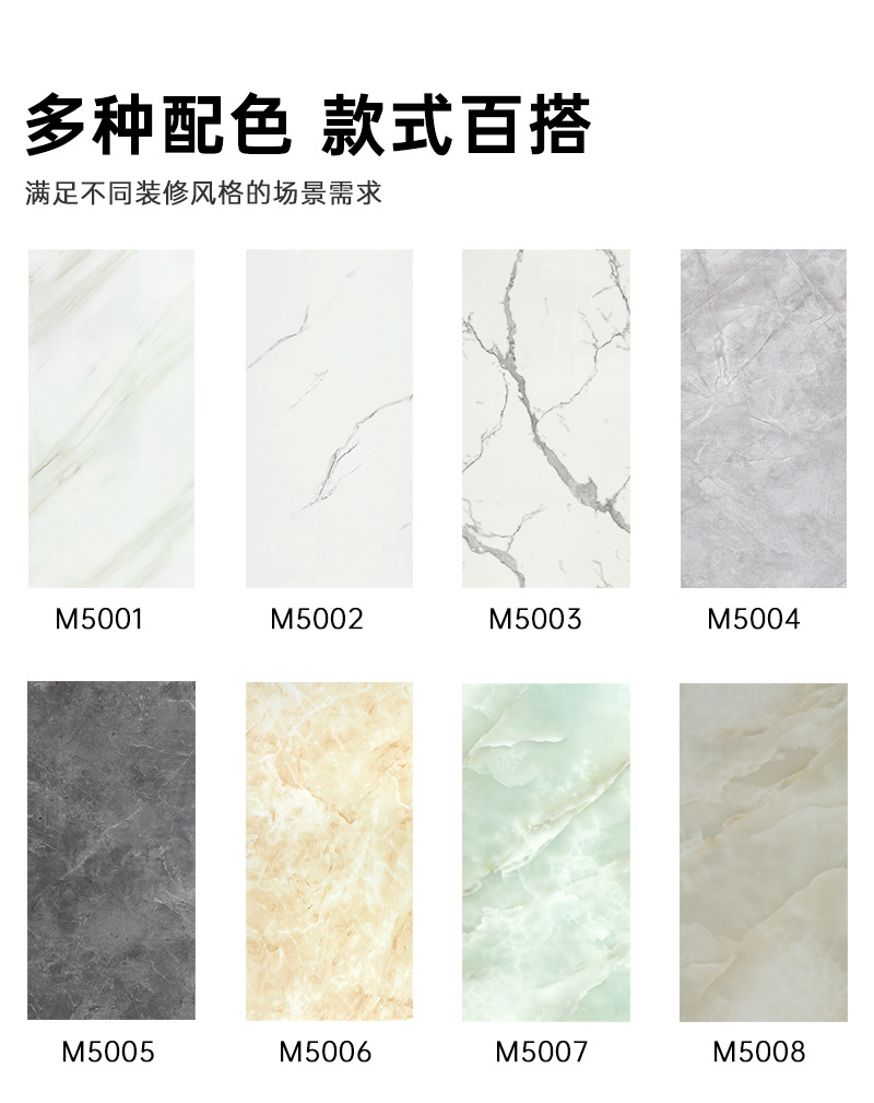 大理石瓷砖墙贴防水加厚客厅背景板厕所浴室贴纸厨房墙 纸自粘详情9