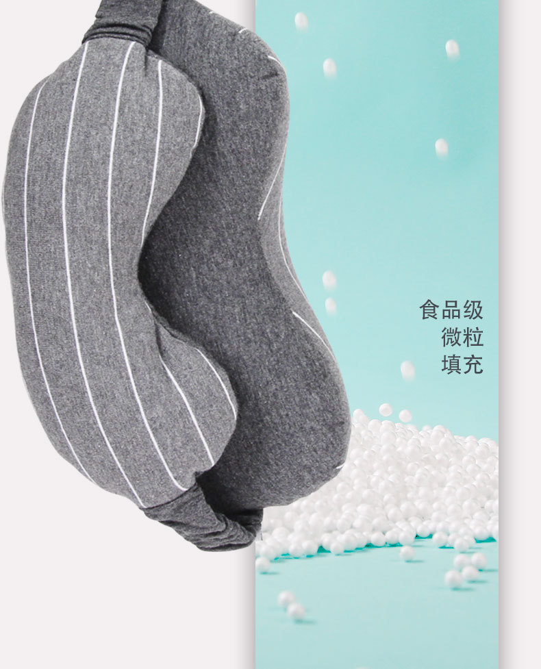 Two-in-one eye mask, nap pillow, foam particle/memory foam U-shaped pillow, portable travel special, available for delivery pic 19
