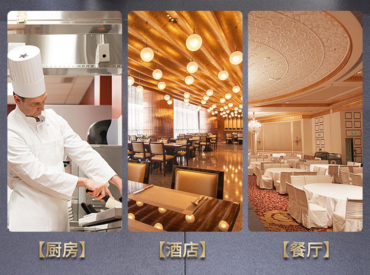 304不锈钢水瓢加长柄特厚勺子水舀子厨房食堂打粥大汤勺汤瓢水勺详情7