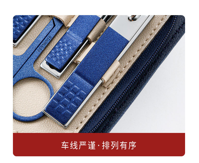 New nail clipper set of 9 pieces, manicure and nail care tool set, large nail clipper gift, wholesale nail clipper set shanilak pic 6