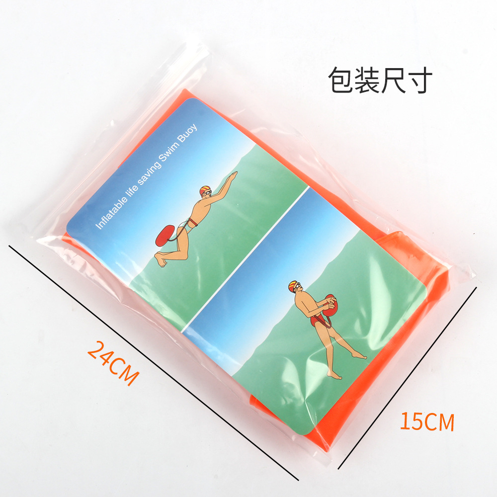 单气囊游泳浮漂MARJAQE迈嘉千跟屁虫易充气跟屁浮囊浮标swim buoy详情13