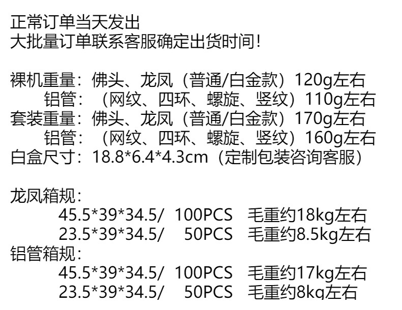 跨境电动理发器发廊专业雕刻电推剪油头推家用推剪光头神器电推子详情2