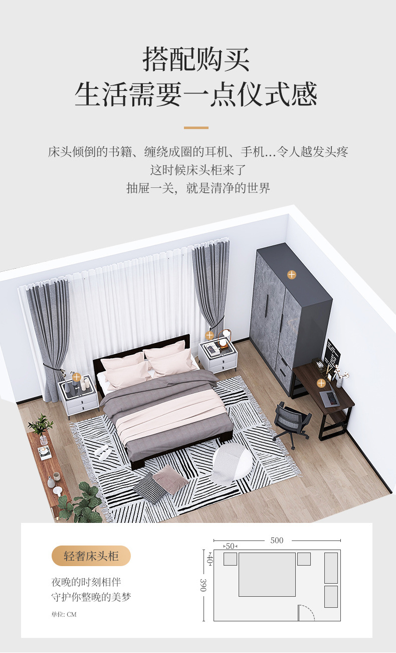 Smart bedside table, simple and modern, all-wood multi-functional wireless charging Bluetooth speaker, leather bedroom bedside cabinet pic 2