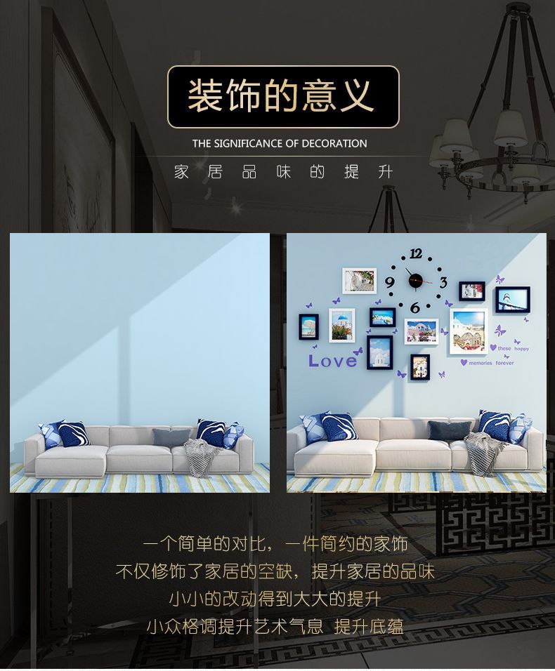 照片墙批发组合相框 婚纱照相架画框创意diy欧式像框挂墙免打孔详情2