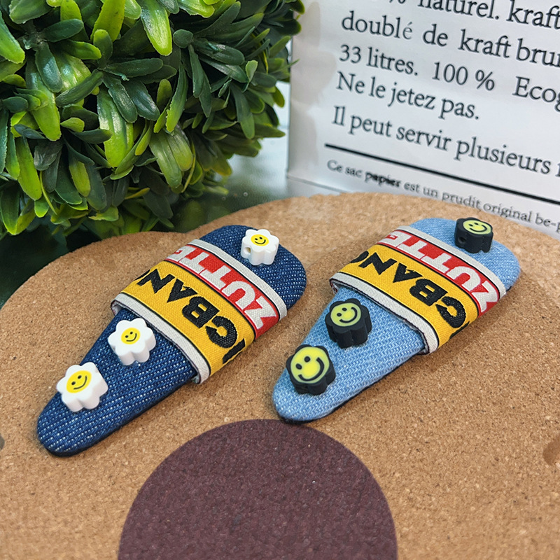 老板哥家新款撞色牛仔小花笑脸对夹韩日原创设计女子小众风格气质详情4