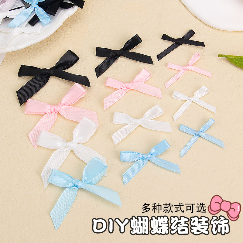 新款DIY小蝴蝶结配件搭配出卡打包材料小卡打包装饰品小配件辅料详情3