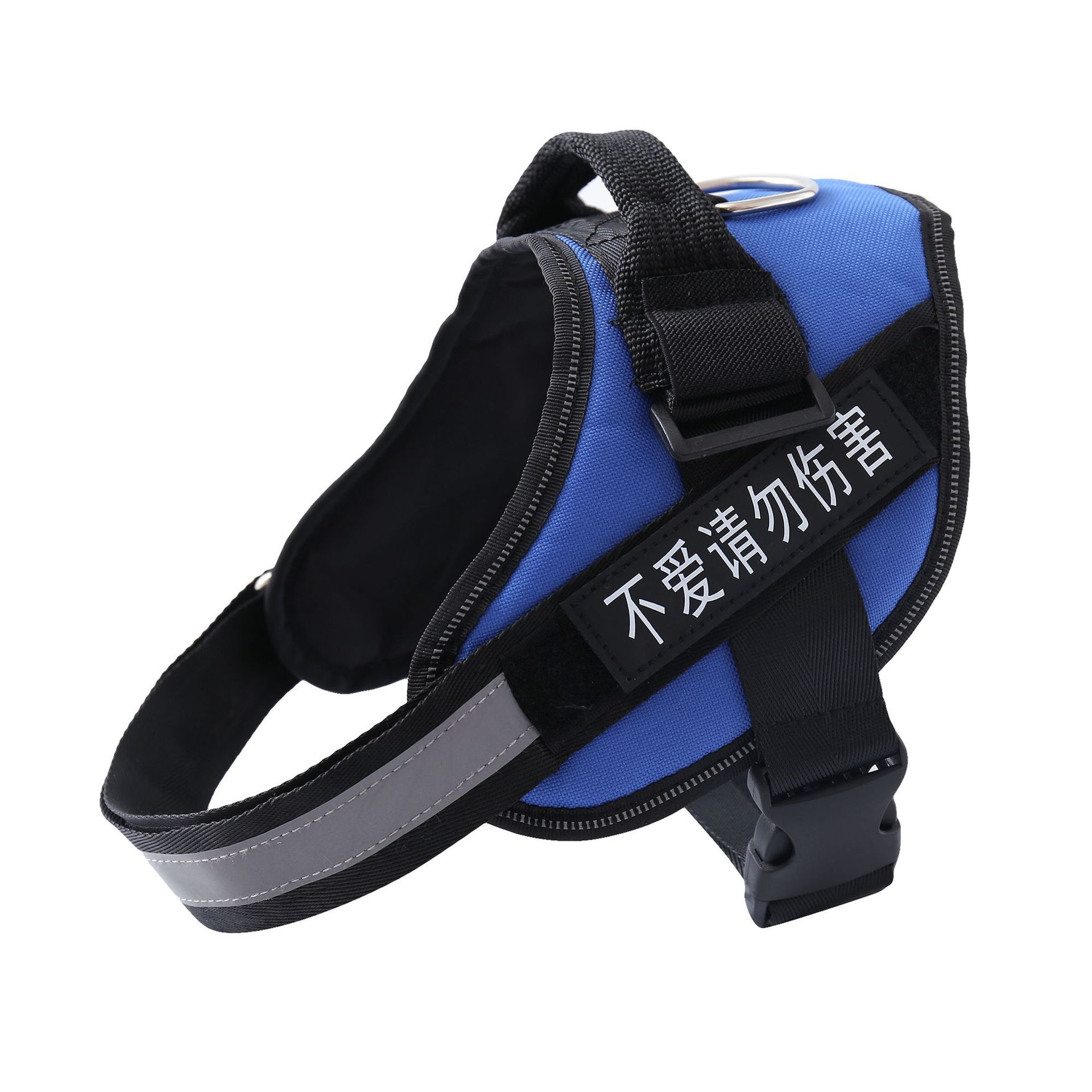 宠物胸背带 夜间反光狗背带详情11