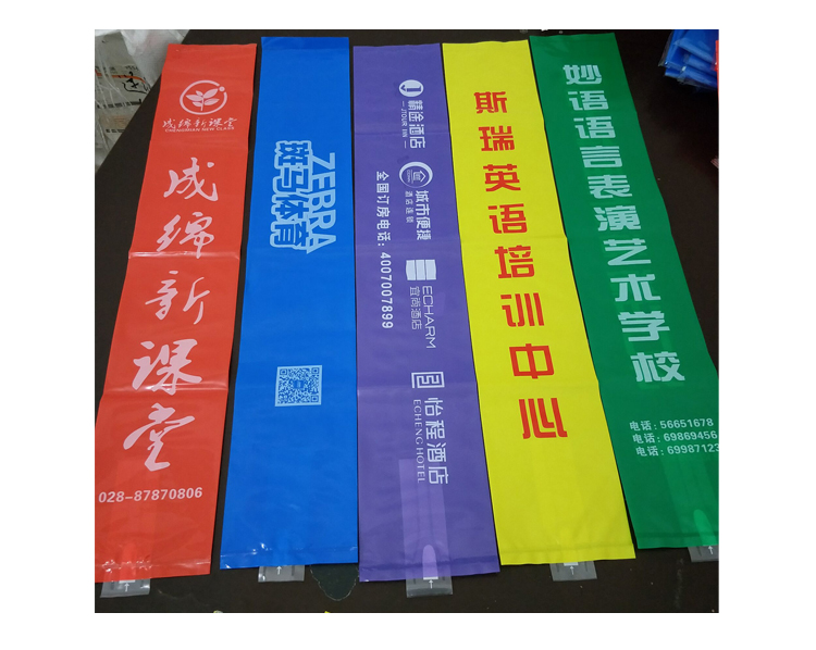 Cheering stick, inflatable cheerleading stick, inflatable stick, advertising and promotion, cheerleading stick, cheering stick, support stick, balloon, printed logo pic 9