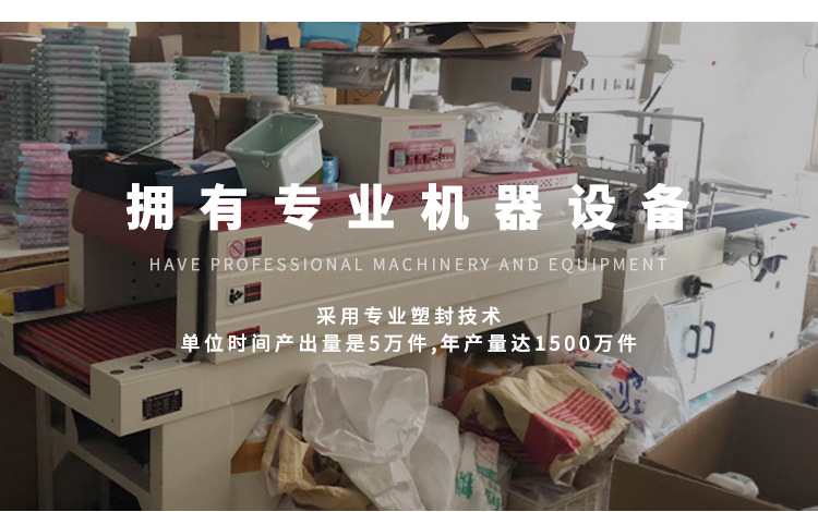 儿童拧螺丝玩具大颗粒积木宝宝婴儿组装配对1-3岁幼儿园益智玩具详情2