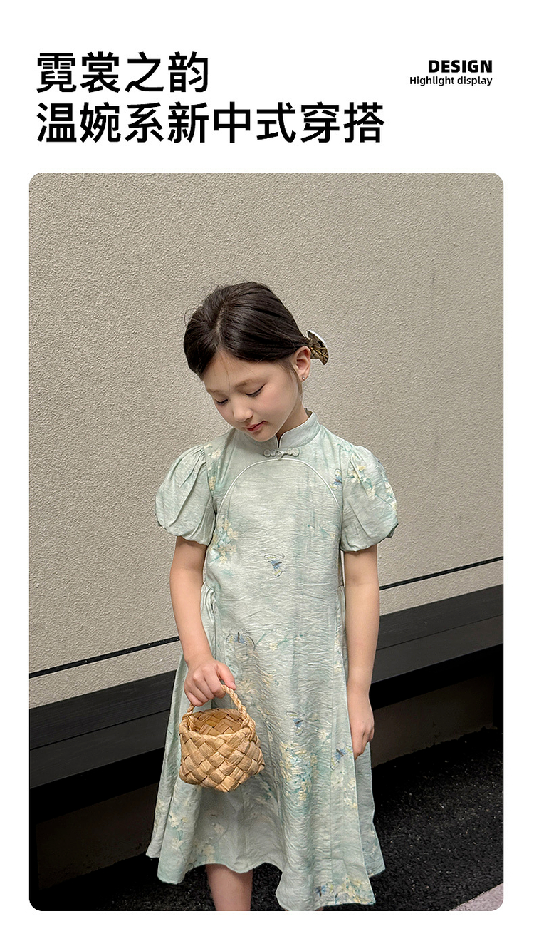 国潮YOJIA女童国风连衣裙夏装2025新款中式超仙女孩公主裙儿童节裙子详情12