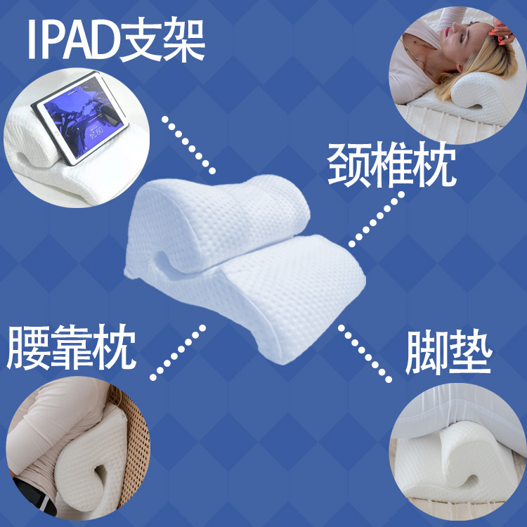 ipad主图2
