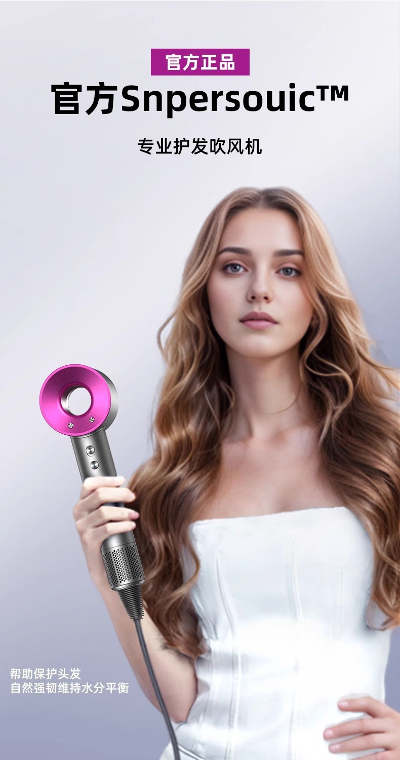 Carefully selected in-stock hair dryers, high-power electric hair dryers, high-speed negative ion hair dryers from Huaqiangbei, no damage to hair pic 26
