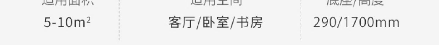 奶油风沙发旁边的落地灯客厅边几置物茶几卧室床头百褶立式台灯详情3