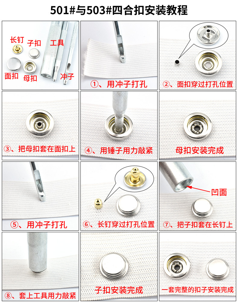 详情页_13.jpg