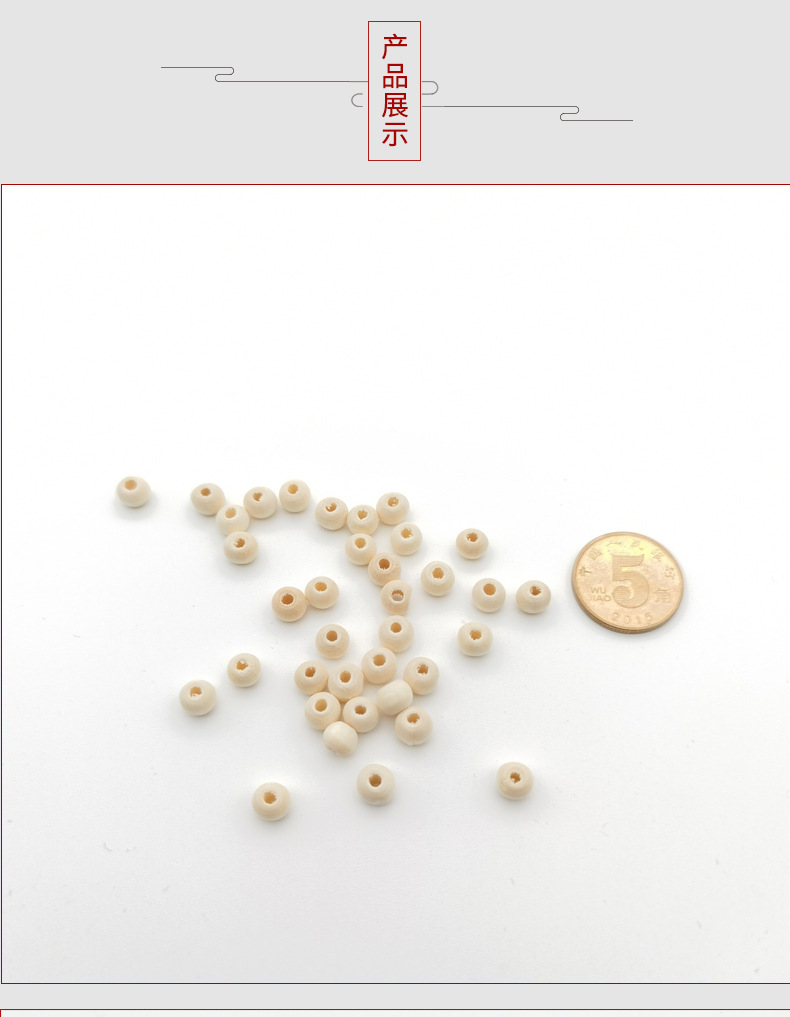 Factory direct supply of natural wood color small hole rice wood beads, loose and tight beads, prayer beads, elastic DIY bracelet ornaments, round beads pic 6