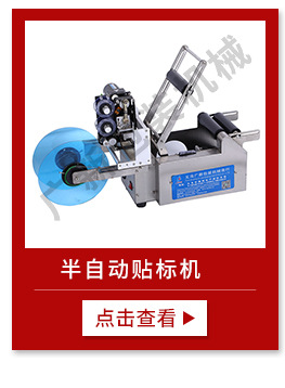 广新-精品详情_05