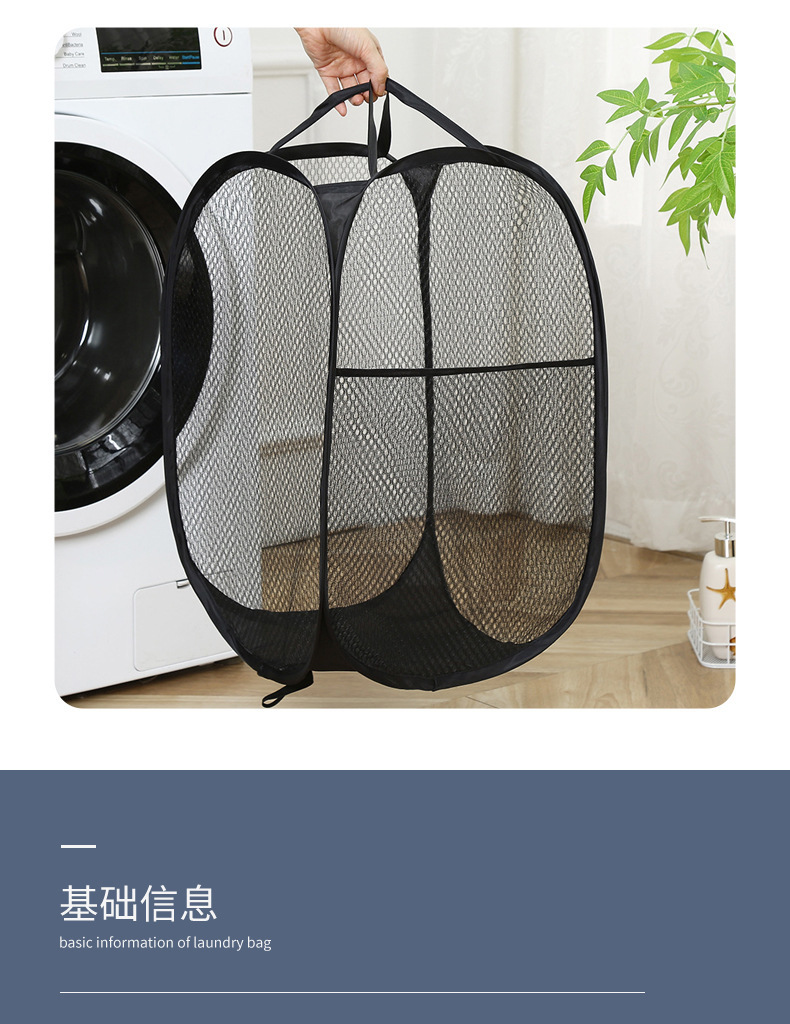 脏衣篮卫生间浴室储物筐脏衣服收纳筐家用洗衣篮子可折叠脏衣篓桶详情7