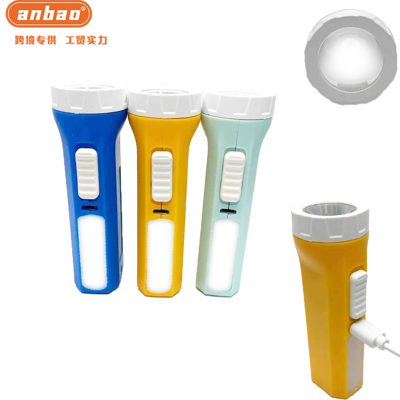 New LED mini flashlight with side light, COB high-intensity long-range USB charging set, mini plastic flashlight with high beam pic 1