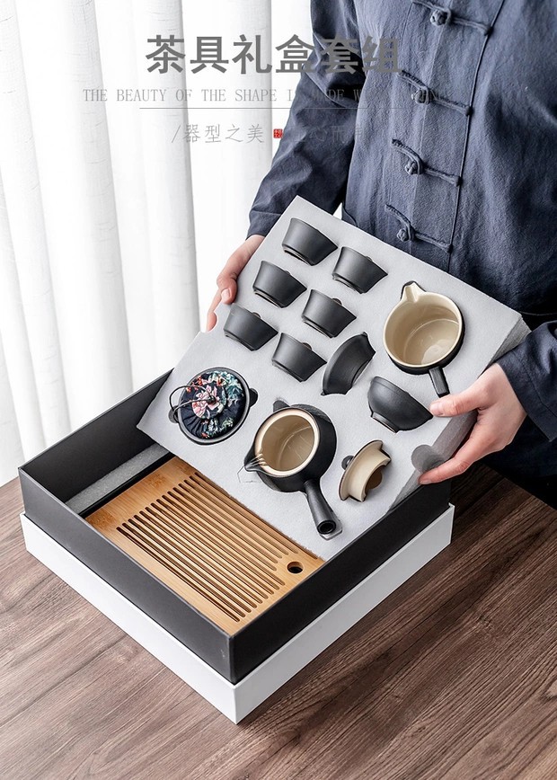 陶瓷功夫茶具简约礼盒家用创意茶盘茶叶罐套装房地产酒店商务礼品详情8