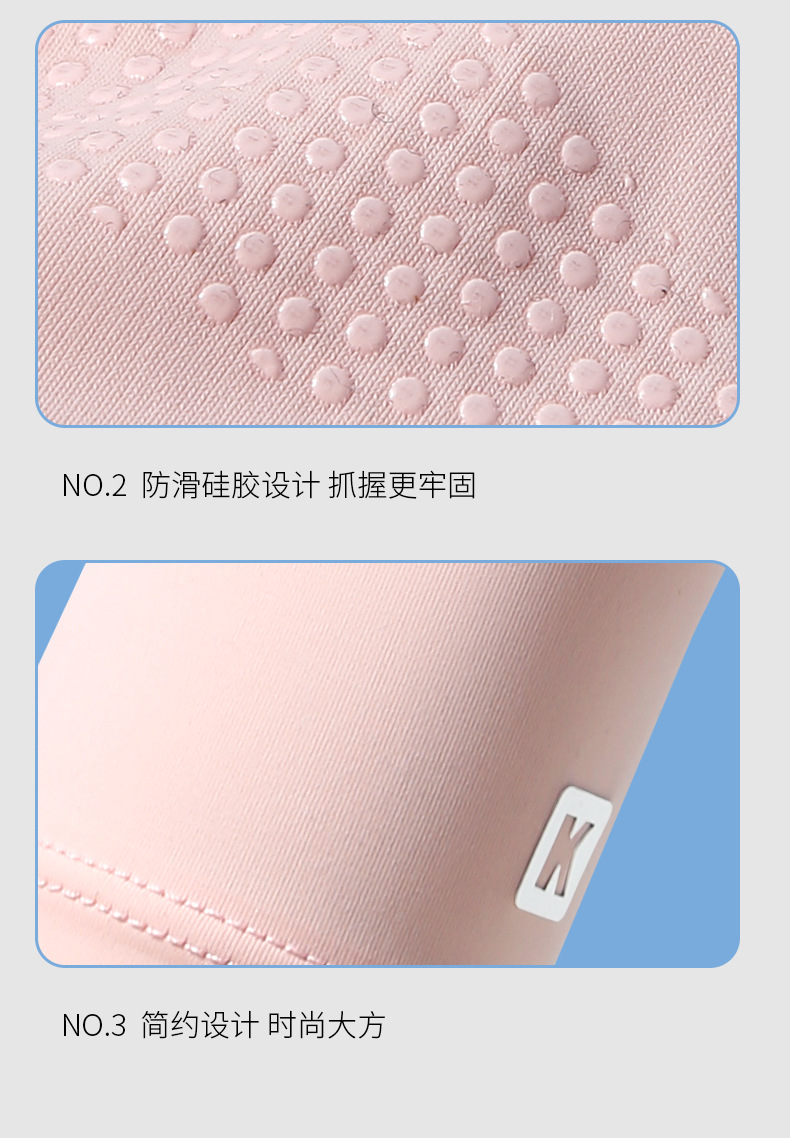 防晒手套女士夏季新款冰丝透气防滑手腕加长露指翻盖防紫外线开车详情26