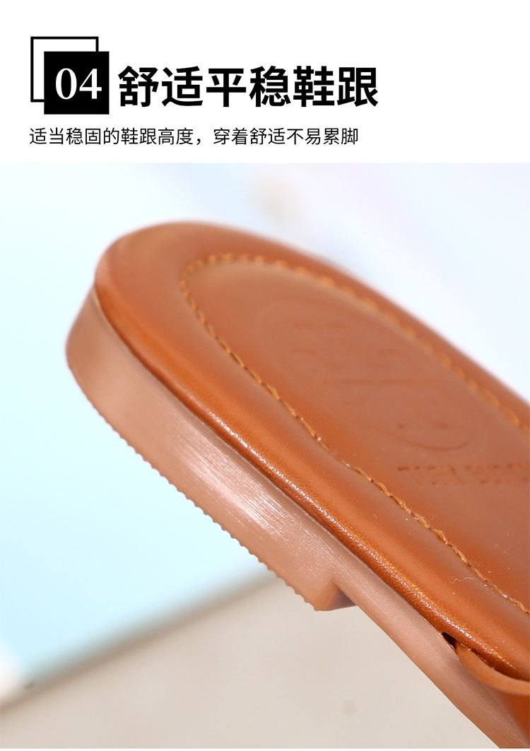 TB皮革人字拖鞋女鞋夏季美国大牌时尚女士凉拖鞋slippers欧美跨境详情13
